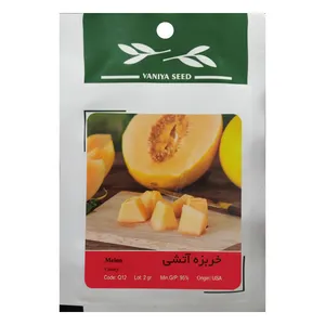 بذر خربزه آتشی وانیا سید مدل Q12