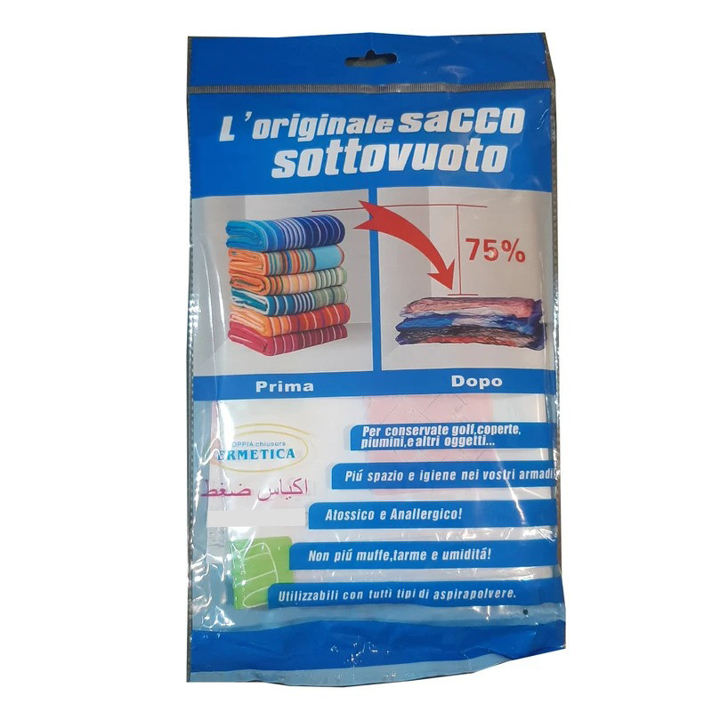 کیسه وکیوم مدل  Blue-5060 محافظ لباس بسته 5 عددی