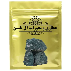 صمغ جاوی سبز - 75  گرم 