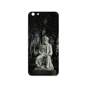 MAHOOT  Ferdowsi Cover Sticker for apple iPhone 6s Plus