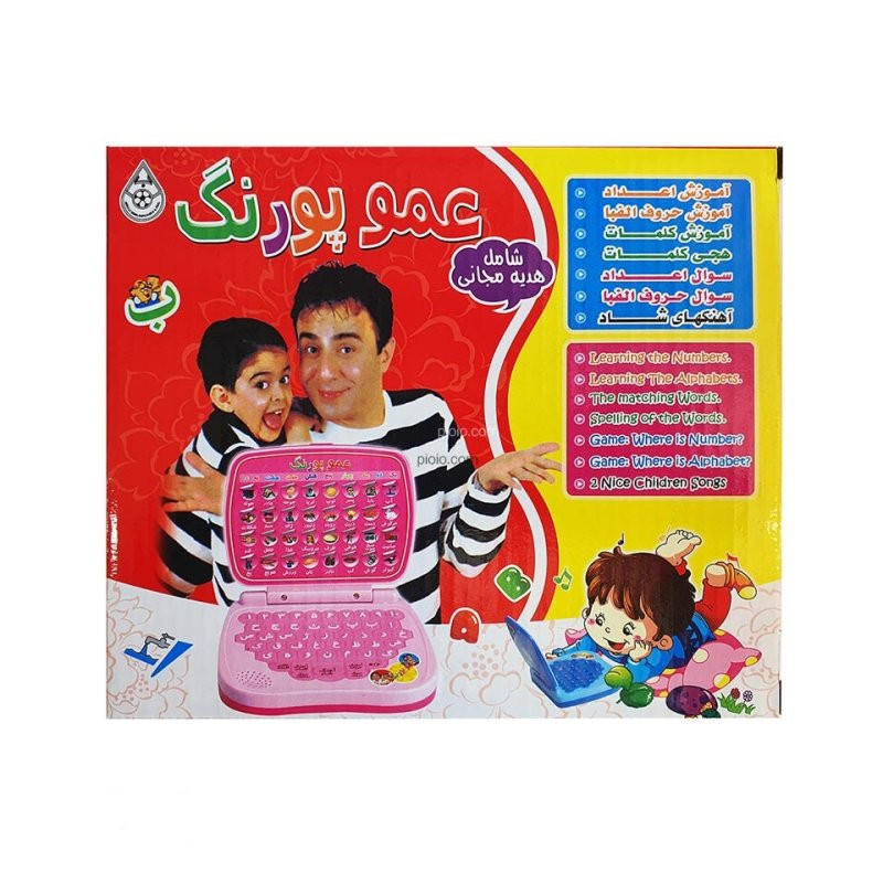 بازی آموزشی الفبای فارسی مدل لپ تاپ هجی کلمات و حروف