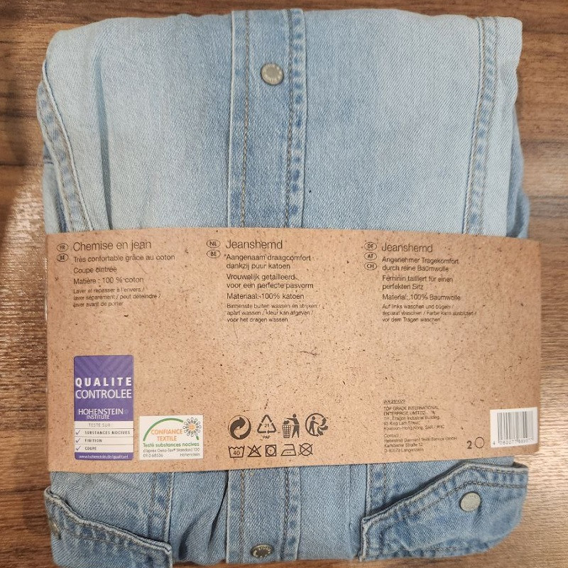 شومیز آستین بلند زنانه اسمارا مدل جین سنگشور کد 1-281029