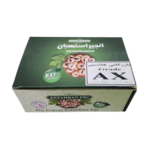 انجیر خشک بازرگانی هاشمی - 1 کیلوگرم