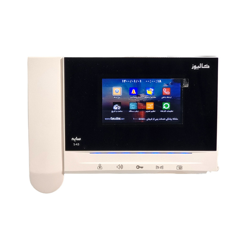 دربازکن تصویری کالیوز مدل CU-S43 مجموعه 4 عددی دربازکن تصویری کالیوز مدل CU-S43 مجموعه 4 عددی