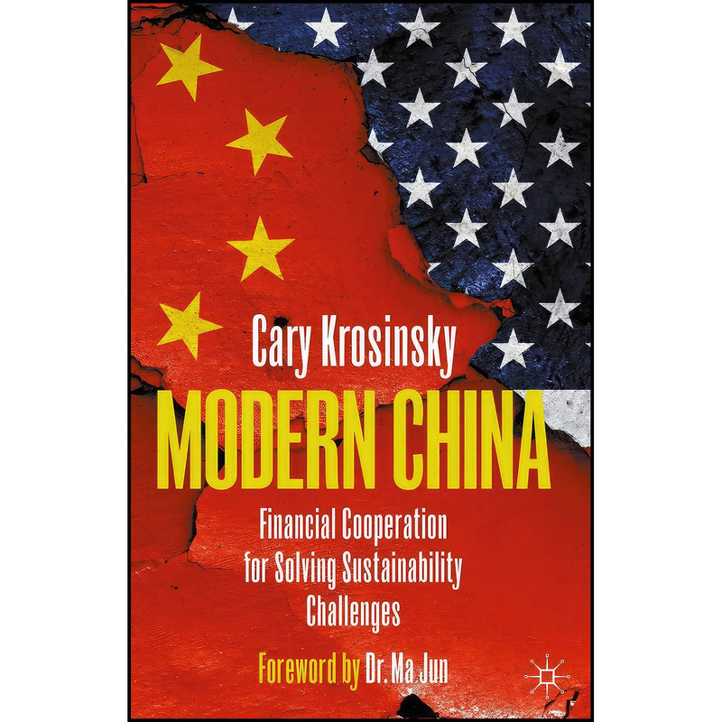 کتاب Modern China اثر Cary Krosinsky انتشارات Palgrave Macmillan