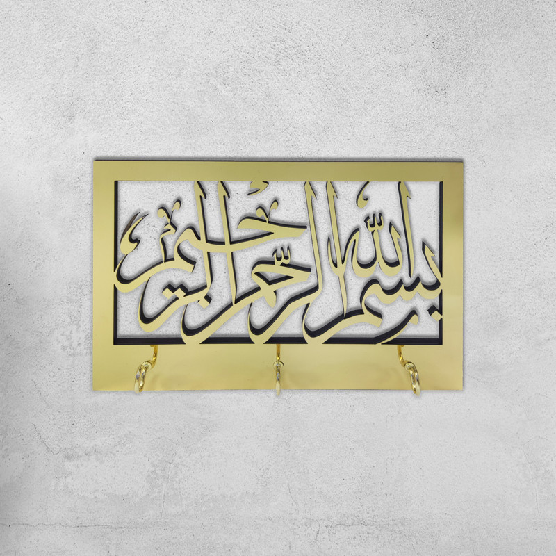 جاکلیدی مبین ایده کد 1
