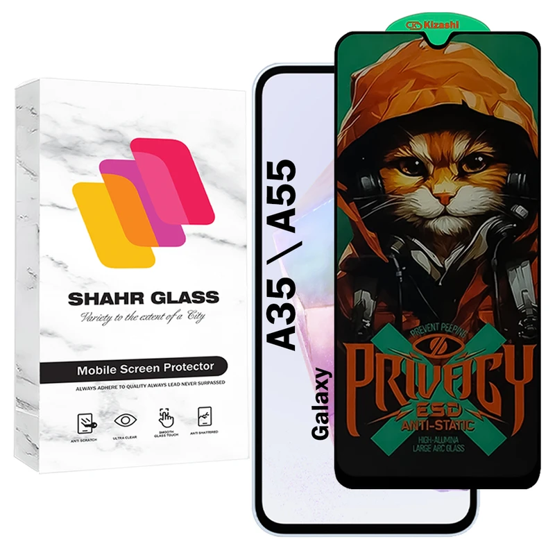 محافظ صفحه نمایش شهر گلس مدل CATPRV مناسب برای گوشی موبایل سامسونگ Galaxy A55 5G / Galaxy A35 5G
