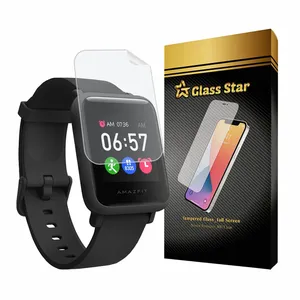 Glass Star MTBWS Screen Protector For Amazfit Bip Lite