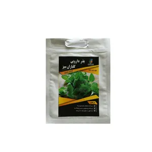 بذر مرزنجوش شرکت گلباران سبز گیلان مدل BM  بسته 24 عددی