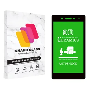 محافظ صفحه نمایش سرامیکی شهر گلس مدل CRMT1 مناسب برای تبلت لنوو Tab 7 Essential