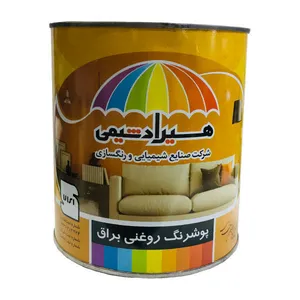 رنگ روغنی سفید براق هیراد شیمی کد 121 حجم 946 میلی لیتر