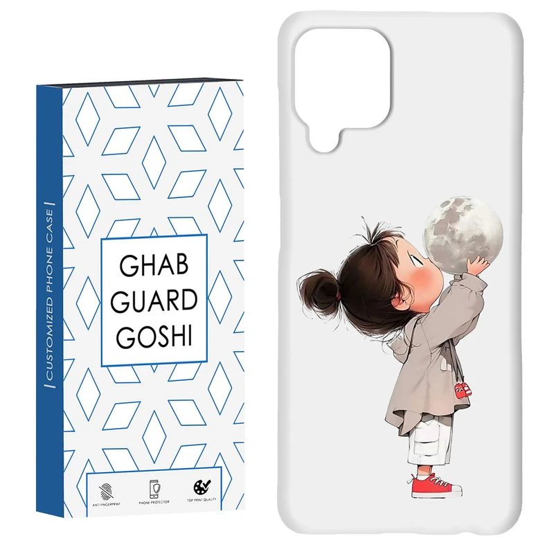 کاور قاب گارد گوشی طرح دختر ملوس کد Dimo-969 مناسب برای گوشی موبایل سامسونگ Galaxy A22 4G / Galaxy M32 4G
