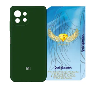 All Silicone Guardian Frame Cover, Suitable for Xiaomi Mi 11 Lite 4G \ Mi 11 Lite 5G NE \ Mi 11 Lite 5G