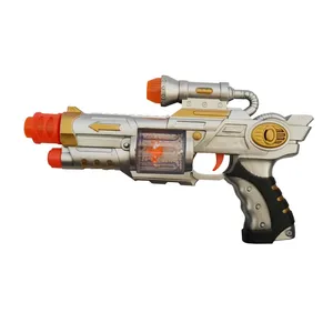 تفنگ بازی مینگ جیا مدل space gun کد 5060
