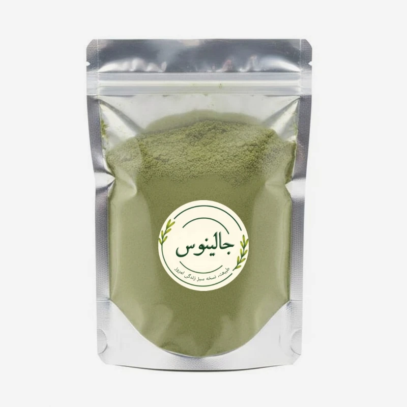 حنای بی‌رنگ جالینوس - 250 گرم