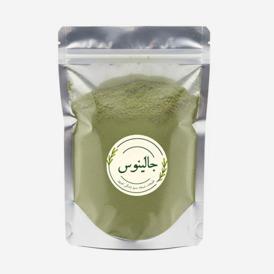 حنای بی رنگ جالینوس - 500 گرم