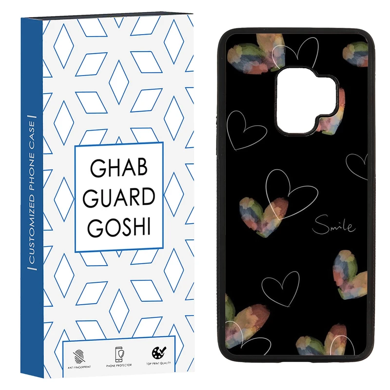 کاور قاب گارد گوشی طرح قلب کد TPU-262 مناسب برای گوشی موبایل سامسونگ Galaxy S9