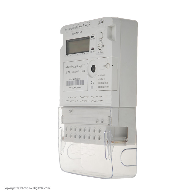 کنتور فرعی برق سه فاز شرکت کنتورسازی ایران مدل Mizan 5000DC کنتور فرعی برق سه فاز شرکت کنتورسازی ایران مدل Mizan 5000DC