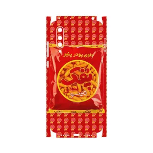 MAHOOT Puffy Nostalgia-FullSkin Cover Sticker for Xiaomi MI 9 Lite