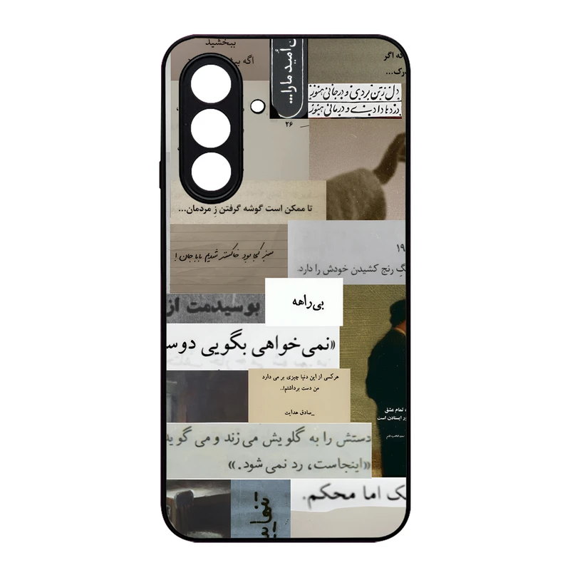 کاور قاب موبایل مدل MLG مناسب برای گوشی موبایل سامسونگ Galaxy A36