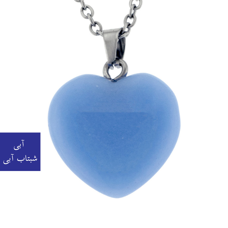 گردنبند زنانه برانت طرح شبتاب قلب