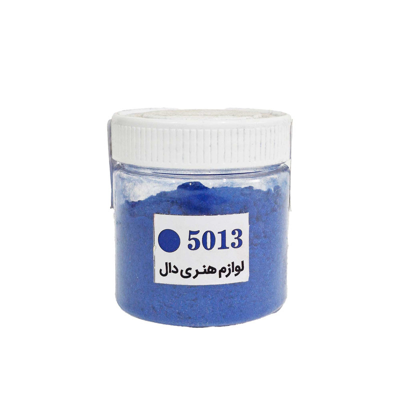 پودر مخمل دال کد 5013 وزن 25 گرم
