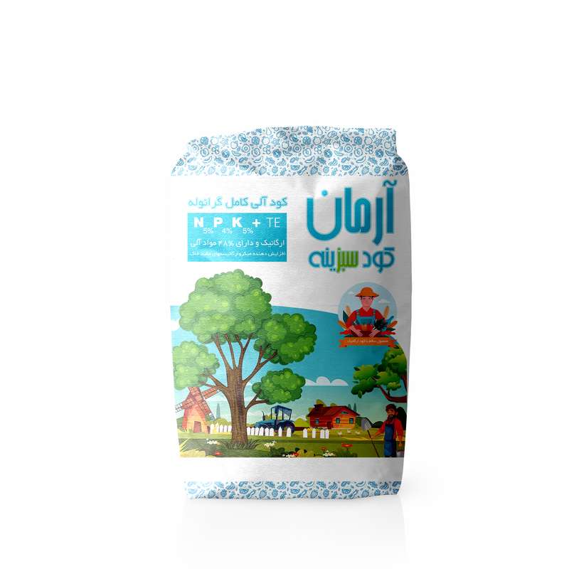 کود کامل آلی مدل 5-5-5 وزن 25 کیلوگرم