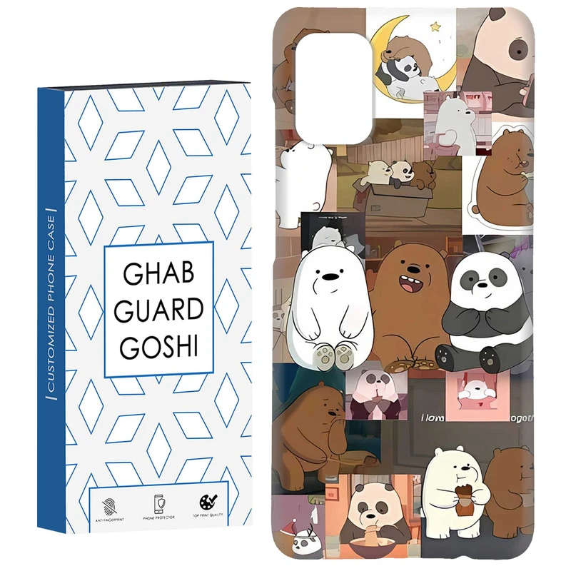 کاور قاب گارد گوشی طرح فانتزی کد Dimo-021 مناسب برای گوشی موبایل سامسونگ Galaxy A51