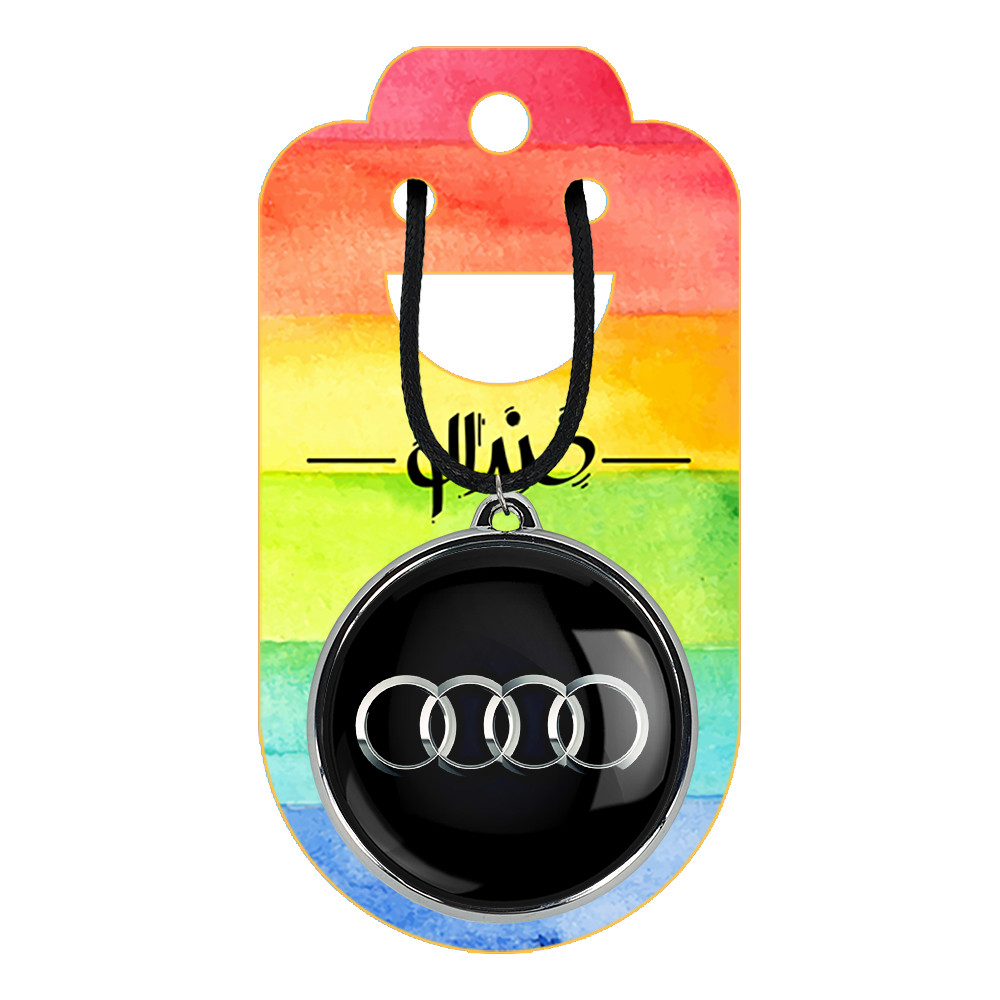 گردنبند خندالو مدل آئودی Audi کد 2362423631