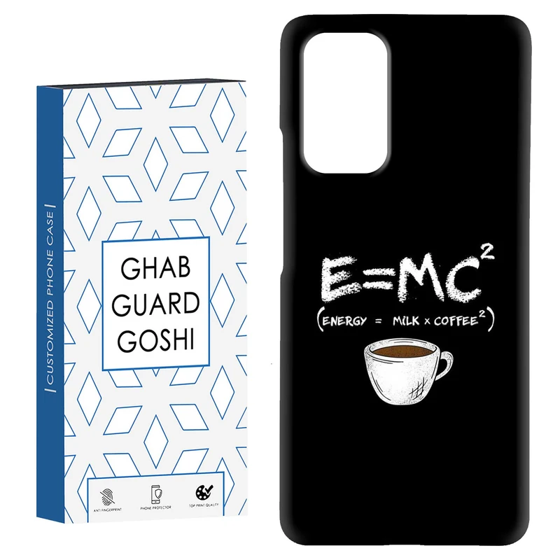 کاور قاب گارد گوشی طرح فیزیک کد Dimo-003 مناسب برای گوشی موبایل شیائومی Redmi Note 9 4G / Redmi 9T