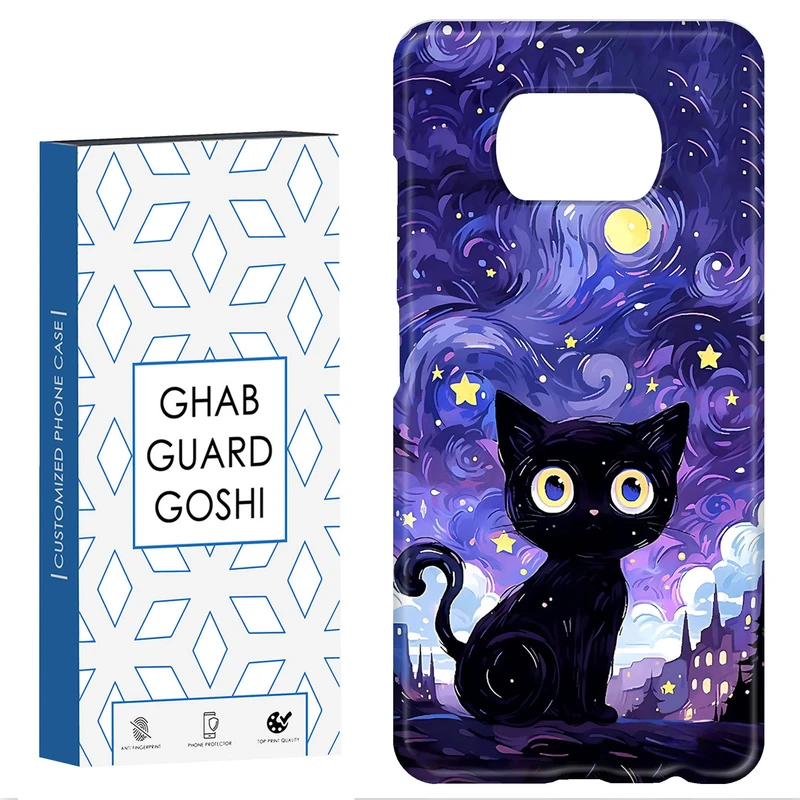 کاور قاب گارد گوشی طرح گربه ونگوگ  کد Dimo-658 مناسب برای گوشی موبایل شیائومی POCO X3 / X3 PRO / X3 NFC