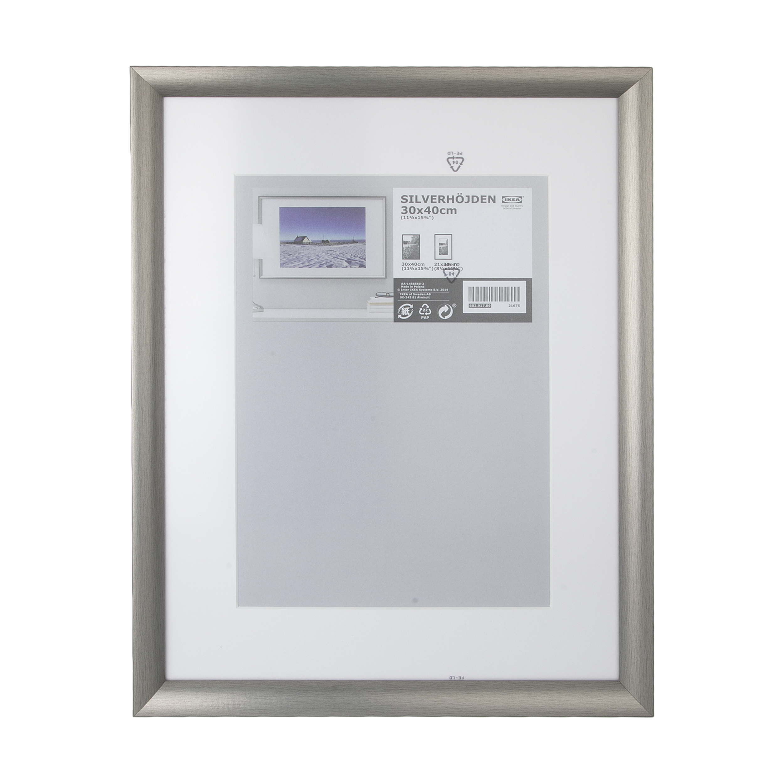قاب عکس ایکیا مدل Silverhojden-1