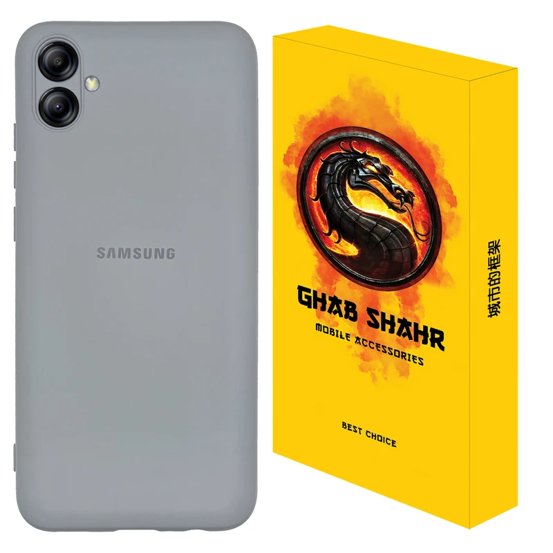 کاور قاب شهر مدل CLK مناسب برای گوشی موبایل سامسونگ Galaxy A04e