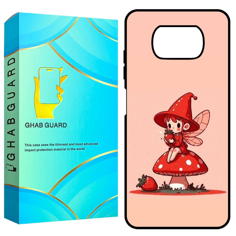 کاور قاب گارد طرح توت فرنگی مدل GCHPX3 مناسب برای گوشی موبایل شیائومی Poco X3 / X3 NFC / X3 Pro