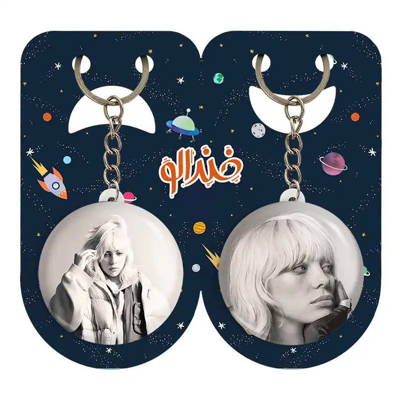 جاکلیدی خندالو مدل بیلی آیلیش کد 1918219189 مجموعه 2 عددی