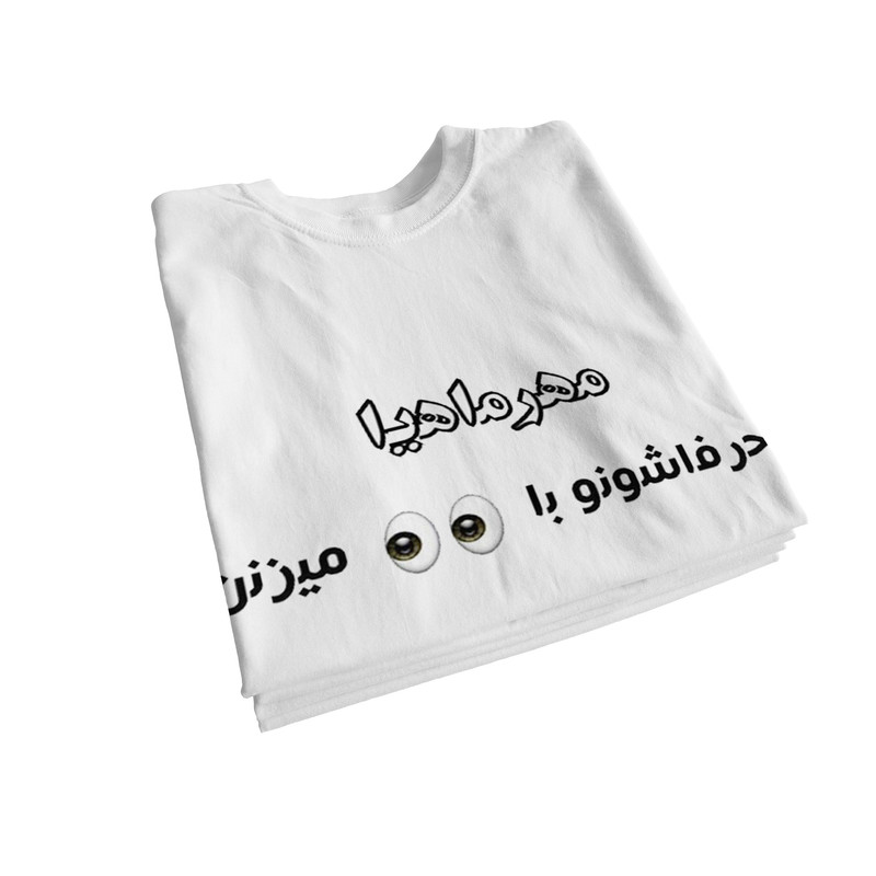 تیشرت آستین بلند مردانه مدل مهر ماه 016