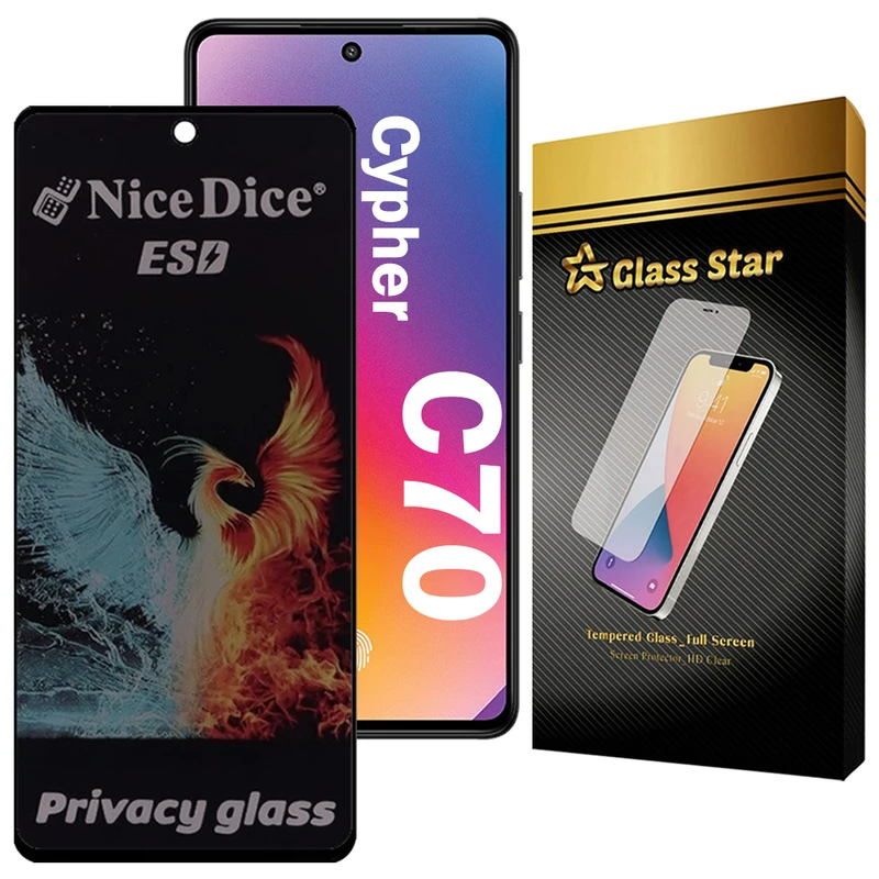 محافظ صفحه نمایش گلس استار مدل GND7 مناسب برای گوشی موبایل سایفر C70