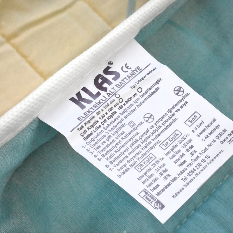تشک برقی کلس مدل  K-005875