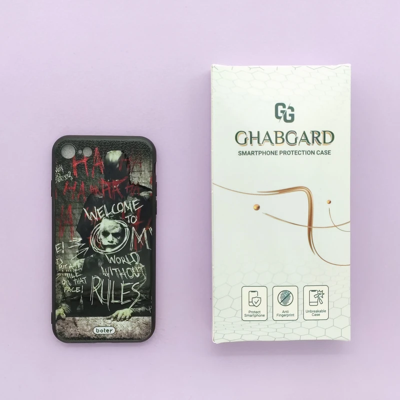  کاور قاب گارد مدل پسرانه مناسب برای گوشی موبایل اپل iphone 7 / 8 / se 2020