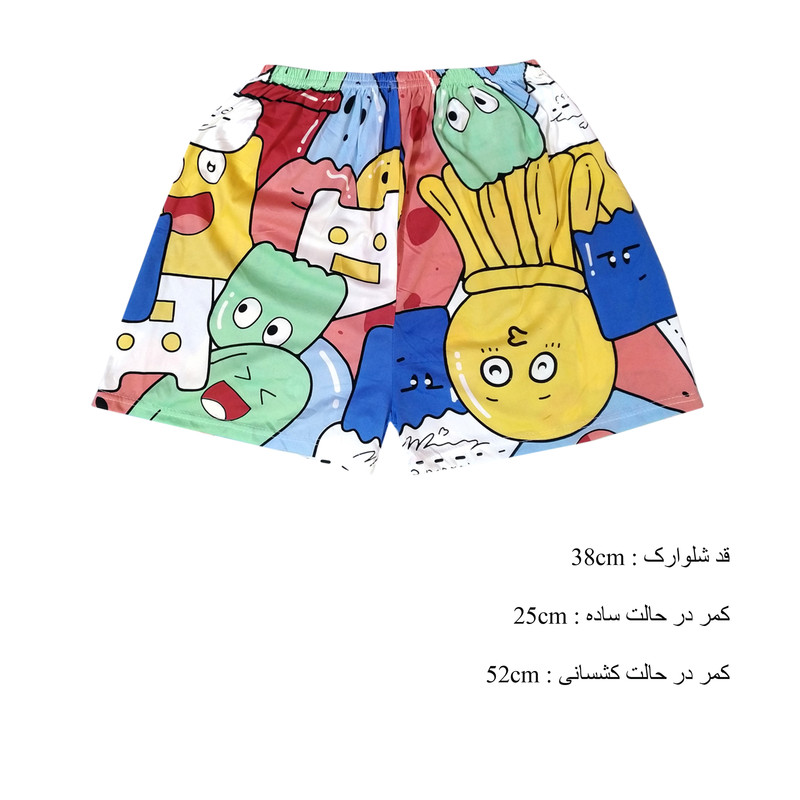 ست 3 تکه لباس زنانه طرح کاکتوس