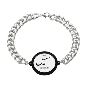 دستبند ناکسیگو مدل سهیل کد BZ8015