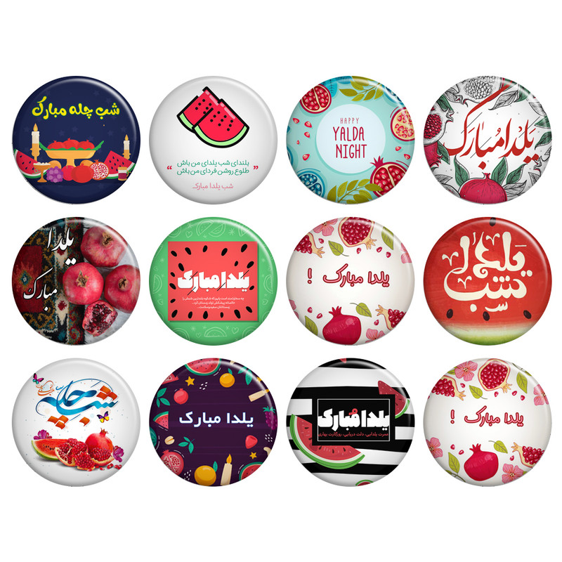پیکسل گالری باجو طرح یلدا کد yalda197 مجموعه 12 عددی