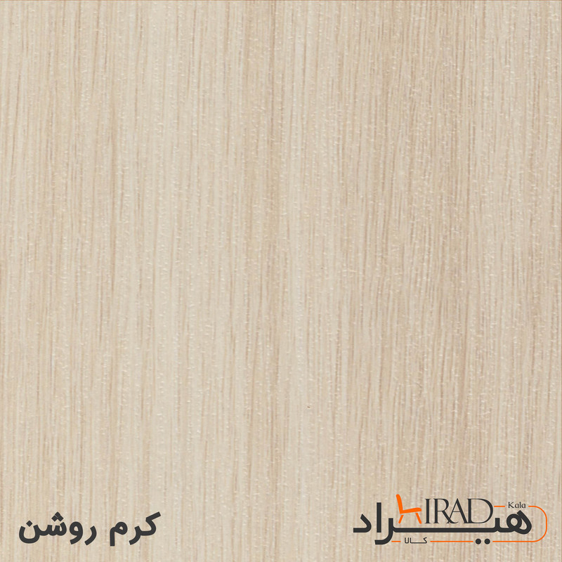 میز تلویزیون هیراد مدل TV148-MDF مناسب برای تلویزیون تا 75 اینچ