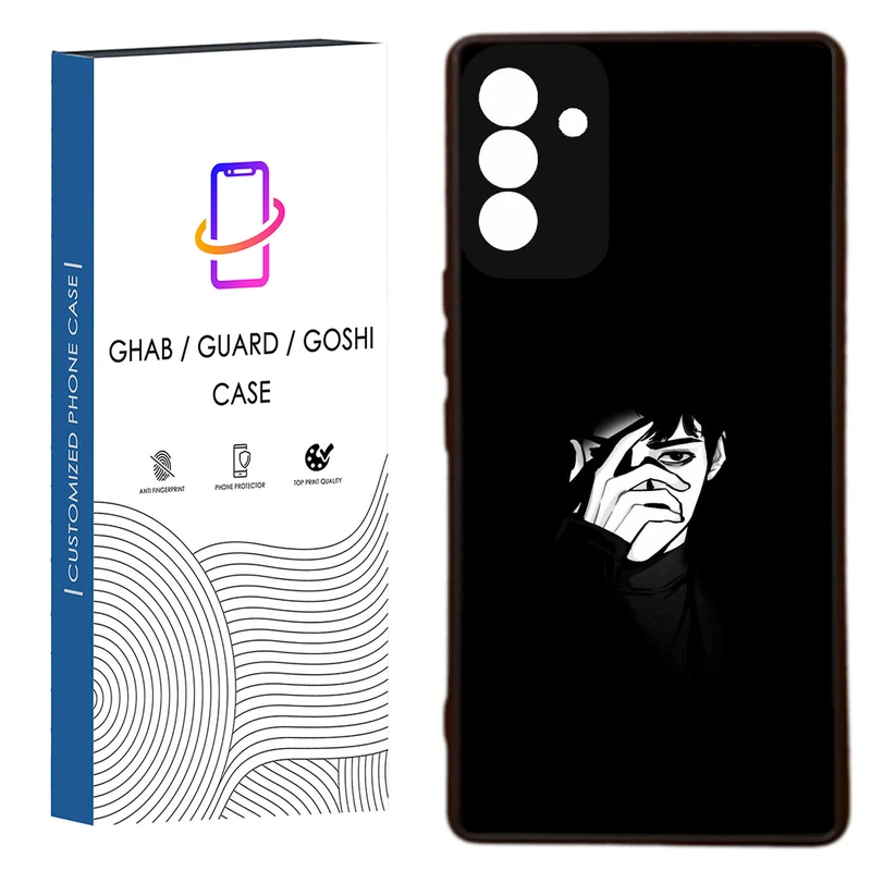 کاور قاب گارد گوشی طرح پسرانه کد 54 - TPU مناسب برای گوشی موبایل سامسونگ  Galaxy A05s