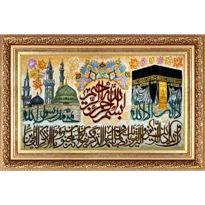 تابلو فرش دستباف فرش میرنظامی مدل وان یکاد مکه و مدینه کد 765