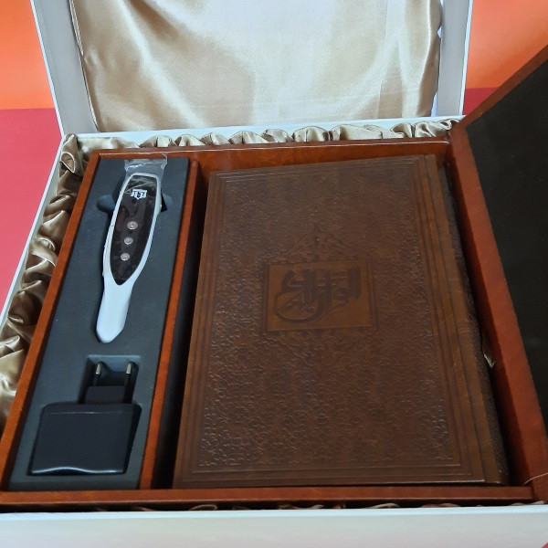 قلم قرآنی نگار مدل عروس N16