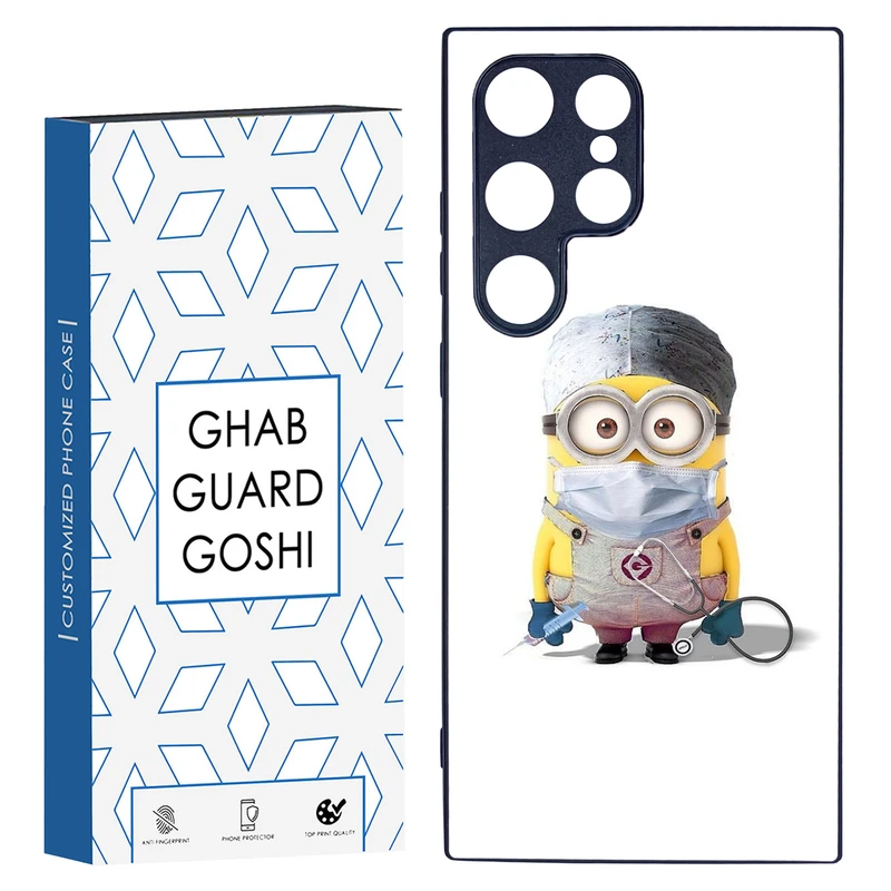 کاور قاب گارد گوشی طرح مینیون کد TPU-134 مناسب برای گوشی موبایل سامسونگ Galaxy S24 ULTRA