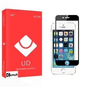 Coconut UD Screen Protector For Apple iPhone SE