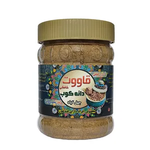 قاووت چهل گیاه بدون شکر دانه کوب - 500 گرم