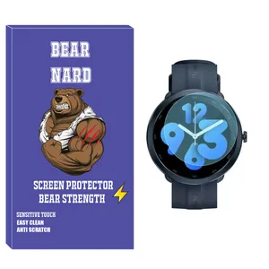 Bearnard SH-BR Glass Screen Protector For Xiaomi Maimo Watch R